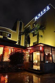 Kunming Green Lake Hostel Екстер'єр фото