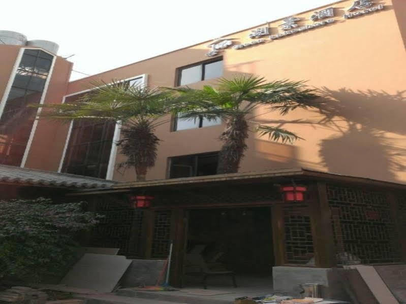 Kunming Green Lake Hostel Екстер'єр фото